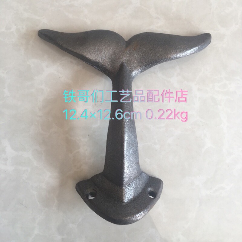 Cast Iron Accessories Cast Iron Fish Tail Cast Iron Fish Tail Wall Hanging can be used to lock things on boards and walls Cast Iron Accessories Cast Iron Fish Tail Cast Iron Fish Tail Wall Hanging can be used to lock things on boards and walls