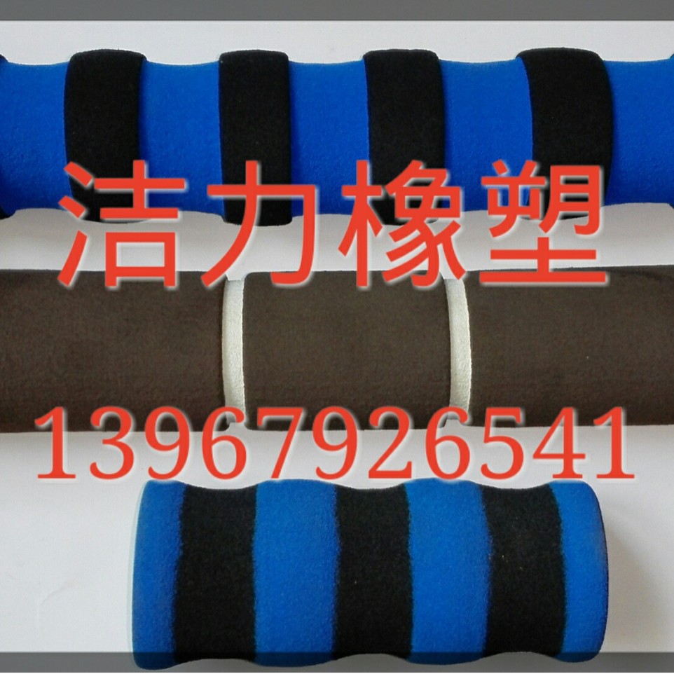 健身器材海绵套儿童玩具护套滑板车海绵套拖把海绵套仰卧板