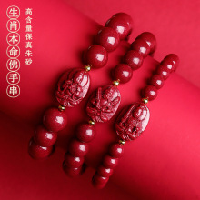 ���l��Ȼԭ�V�ߺ����Ͻ�ɰ�˴����o��ʮ����Ф��������Ů��ɰ���