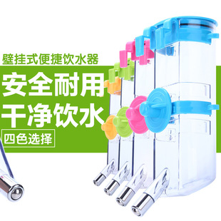 Pet hanging drinker dog cage automatic feeding pot small dog cat dog water feeding artifact spot wholesale