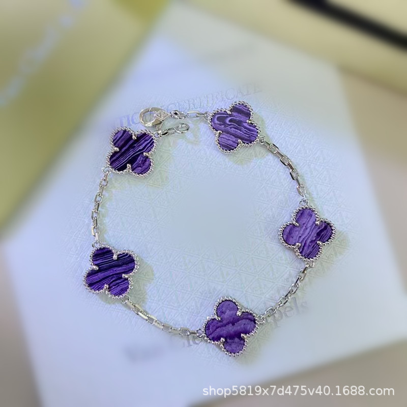 Cross-border live broadcast four-leaf clover bracelet for women, 18k rose gold, five-flowered violet stripe, double-sided precision CNC, light luxury Cross-border live broadcast four-leaf clover bracelet for women, 18k rose gold, five-flowered violet stripe, double-sided precision CNC, light luxury