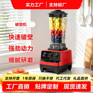 �ƱڙC�羳���ö๦������C��ĥ�oʳ���ʶ��{�Cե֭�C���N�YƷ