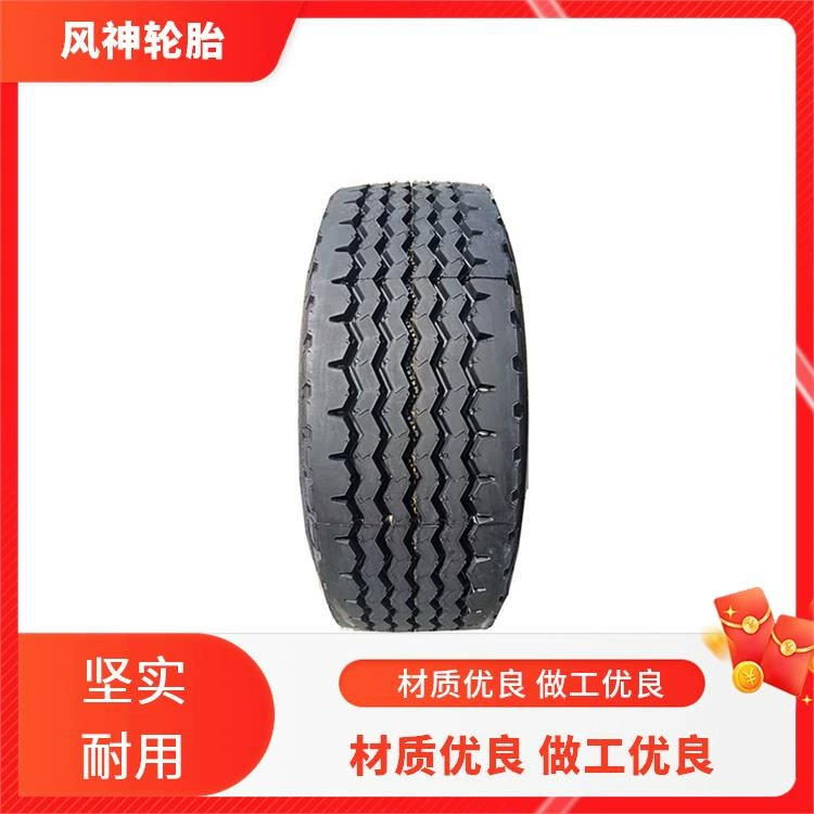 Шина Fengshen 385/65R22.5 с рисунком протектора 27, подходит для тяжелых грузовиков, подходит для перевозок на средние и дальние расстояния.