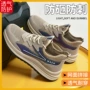 镂空定制夏季网面防护鞋
