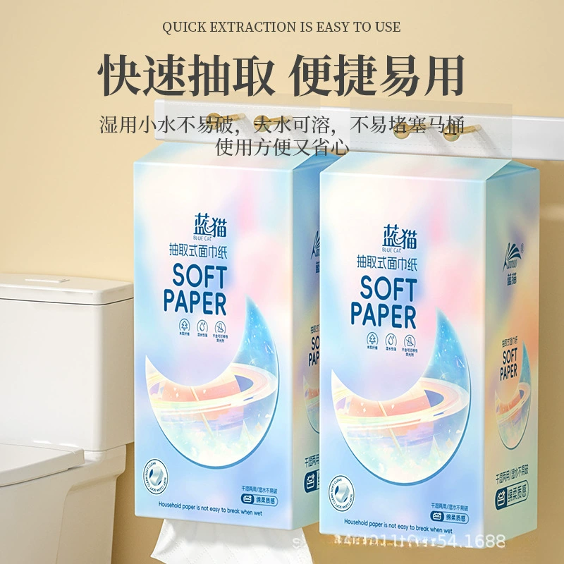 Большая упаковка туалетной бумаги, большая подвесная туалетная бумага, подвесная туалетная бумага, бытовая оптовая продажа, доступное дно туалетной бумаги