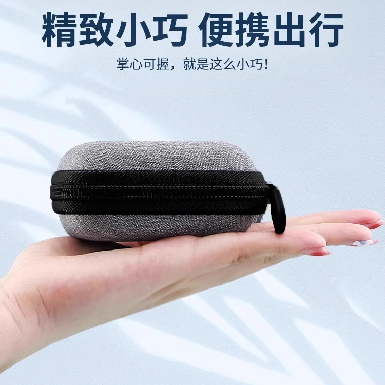 大容量数码收纳包数据线包电源线充电线器收纳盒袋多功能便携硬盘|undefined