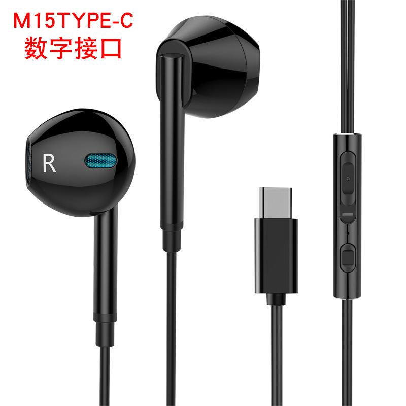 2019新型潮品騒音低減入耳式重低音有線食鶏ゲームk歌携帯電話パソコン金属イヤホン|undefined