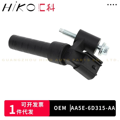 AA5E-6D315-AA, a crankshaft Other drive systems