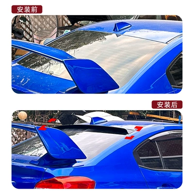 Subaru Wrx Sti Va: Fixed wind wing