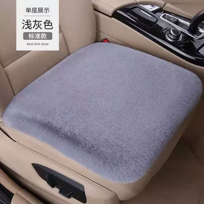 Wool pad — universal fit for all car seats - off-white-single-mattress