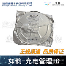 CN3762 _P p늳 늹IC оƬ SSOP10b ԭb