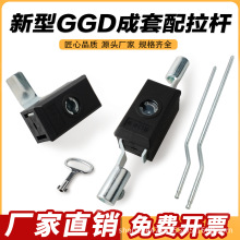 �¿�GGD�i����B�U�i늙��i