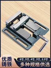 ��ʽƽ���QС��̨�Qƽ�ڹ̶�̨���Q̨�荴��A�ߊĄ���ù���