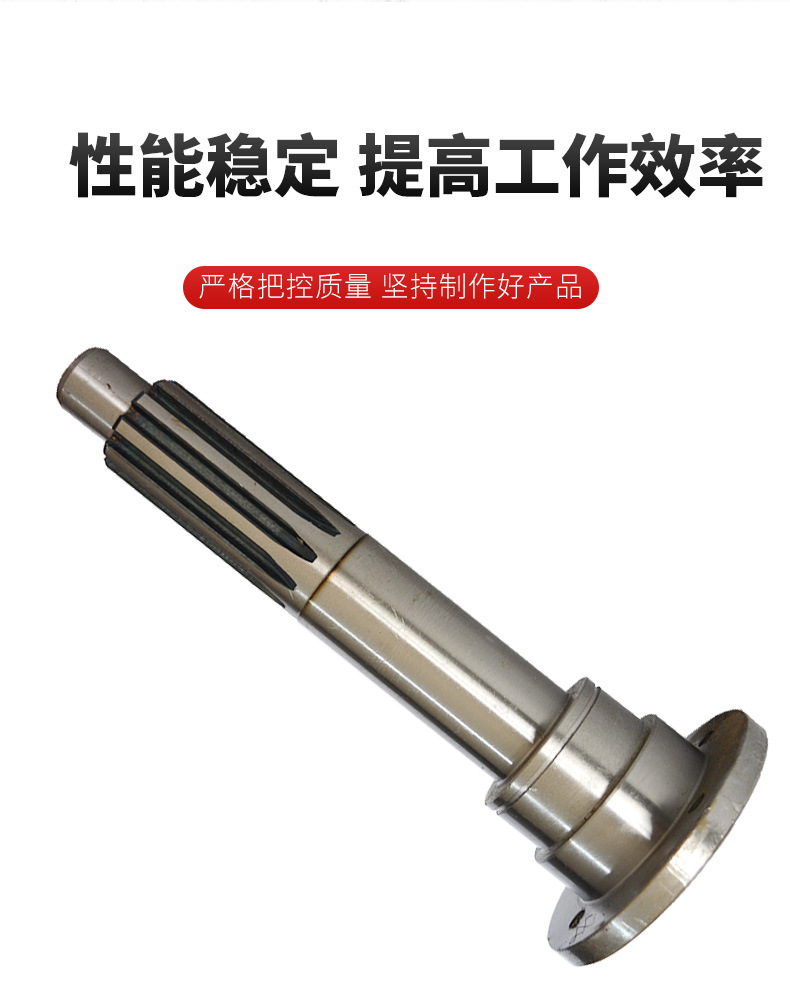 In-Stock Direct Shipment 220 Gearbox First Shaft Assembly Compatible with Xcmg Road Roller Loader Gearbox Transmission Parts