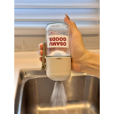 定量控盐调料瓶撒盐罐均匀厨房专用食品级家用味精容器置物调味盒