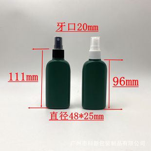 80����HDPE�ķ���ƿ��Һ��Ĥ������ˮ���b����ƿ�����z�������ˮ