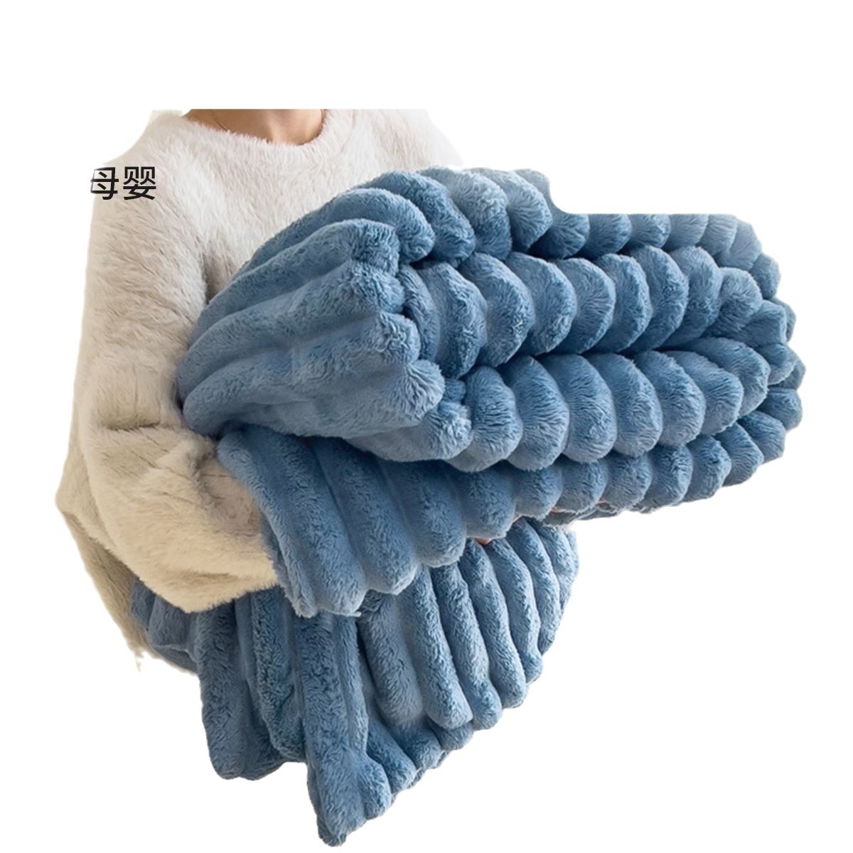 Manta de felpa de conejo color sólido, manta de oficina o sofá, manta de regalo de terciopelo suave