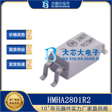 HMHA2801R2 SOP-4 ��������������оƬ ԭװ