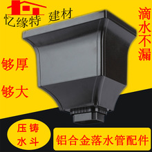 �e���X�Ͻ���ˮ�ܷ�����ˮ�ܽ��ٲ��X��ˮ�ܪ���������ˮ��©��