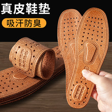 ��ƤЬ�|�Ӻ�Ƥ����Ů�����ź�͸�����ƤЬ�|�ļ��\��Ь�|�S