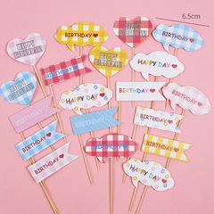 Cake decoration grid color flag car logo plug-in mini small flowers paper candles dessert table decoration card