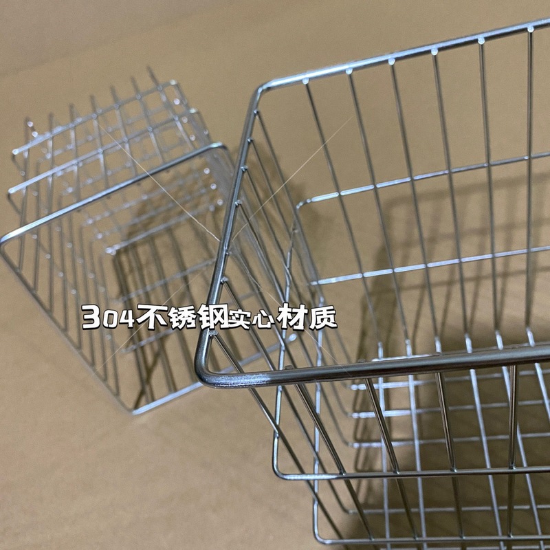 304ステンレス収納バスケット浴室収納バスケットデスクトップ収納バスケット台所収納バスケットスナック整理バスケット|undefined