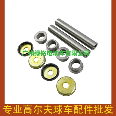 Other Electric Vehicle Accessories G22 G29 cart claw