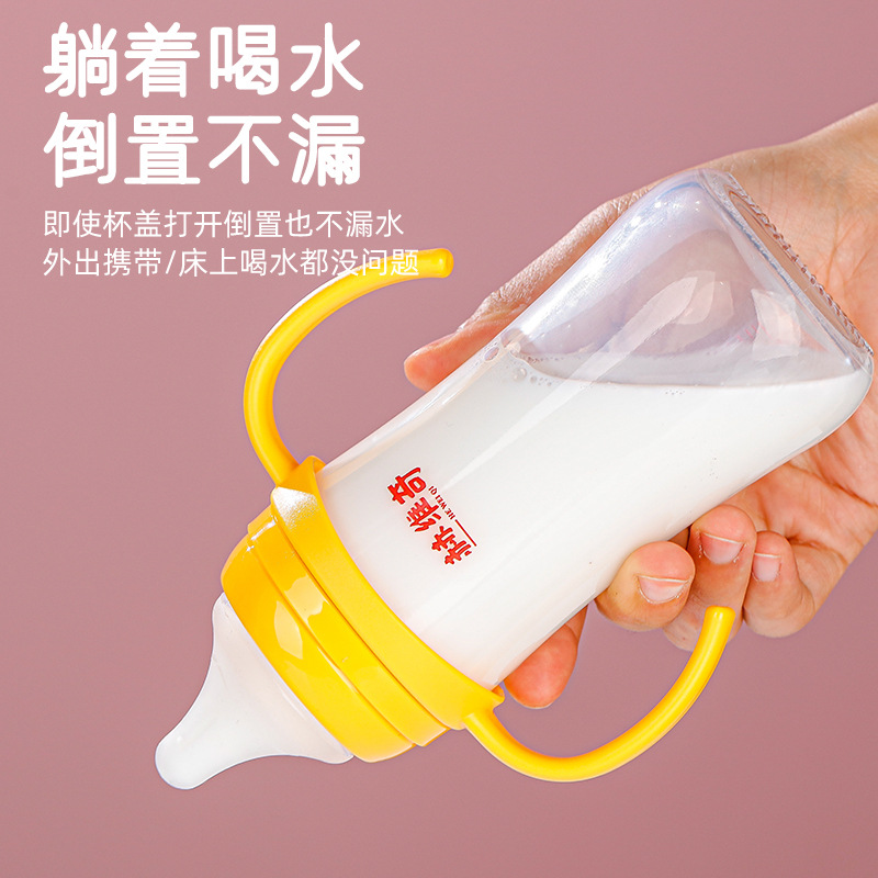 Venta al por mayor botella de alimentación de vidrio recién nacido carcasa adecuada con 3 generación mismo calibre ancho anti-choke leche anti-flatulencia bebé
