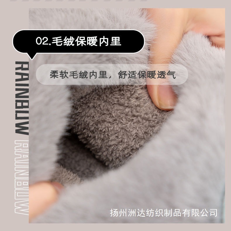 Cross-border lindas zapatillas de algodón de foca de invierno para mujeres bolsas de tacones para parejas zapatos cálidos de peluche para niños