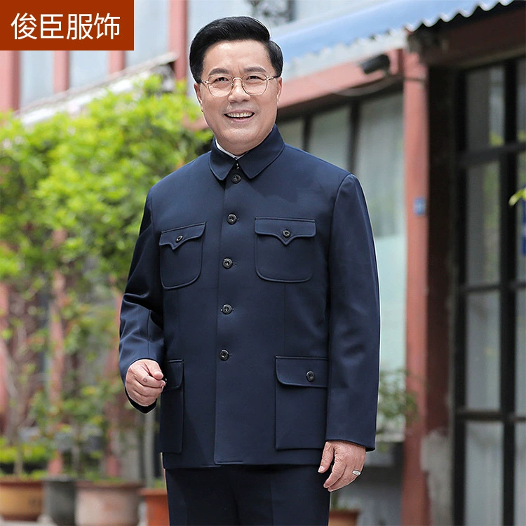 [Фабрика в наличии] летняя Одиночная китайская Туника среднего и пожилого возраста, Мужское пальто, туника для пожилого дедушки, одежда