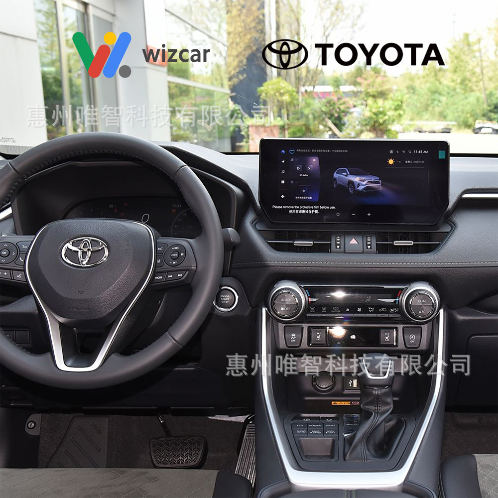 Toyota Rav4 Highlander Wizcar M1 Google Waze Map Spotify