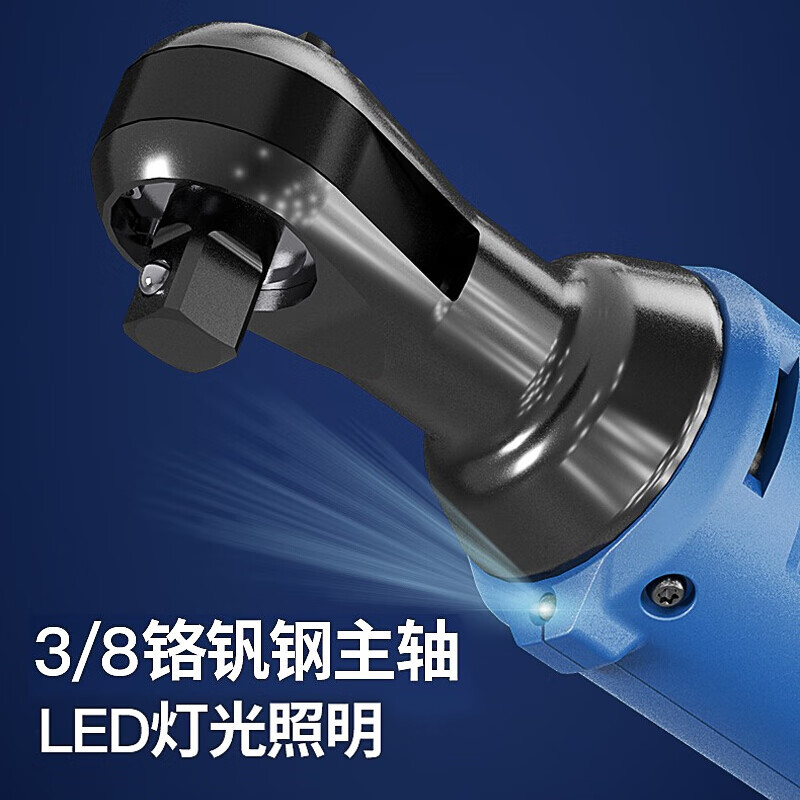 Dongcheng 12V llave de trinquete recargable 90 grados ángulo recto a llave eléctrica de litio DCPB02-10 truss etapa rápida
