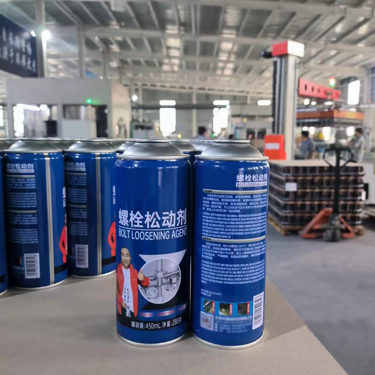 气雾剂马口铁罐金属除锈剂润滑剂专业气雾罐自喷漆罐罐包装罐