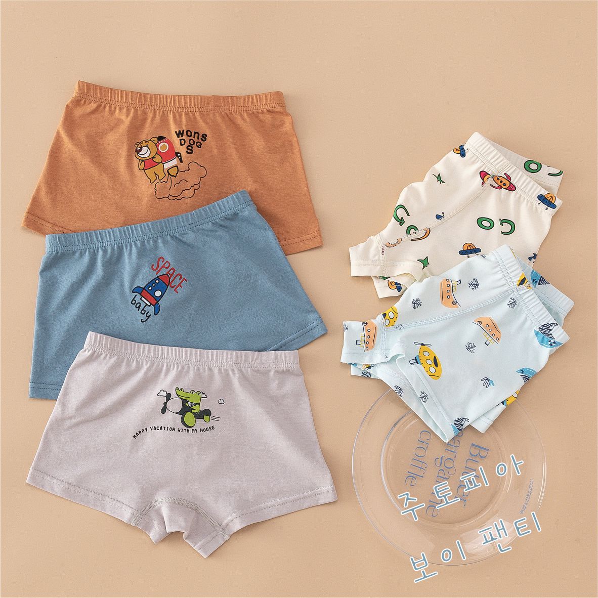 Children's boxer briefs animal pattern boys modal skin-friendly underwear men's underwear double-layer underwear