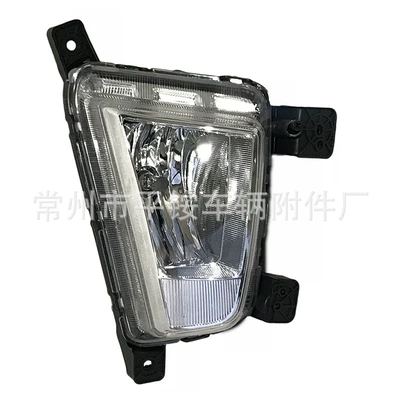 Suitable for Beijing Hyundai 12-16 Fog lamp - passenger-right