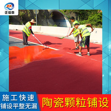 �R·������S��ֱ�l��ɆνM��ͣ܇��·�������ĥ ��ϩ ������