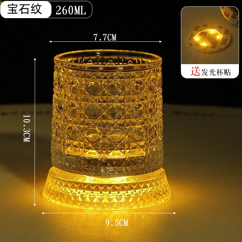 보석무늬 260ML (야광베이스)