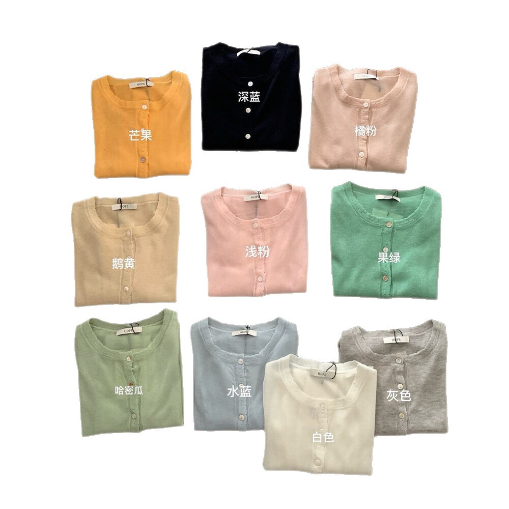 Áo khoác cardigan nữ dáng rộng tay dài chất liệu linen phối ren họa tiết hoa — xanh đậm, Xanh nước biển, trắng ngà, Dưa lưới