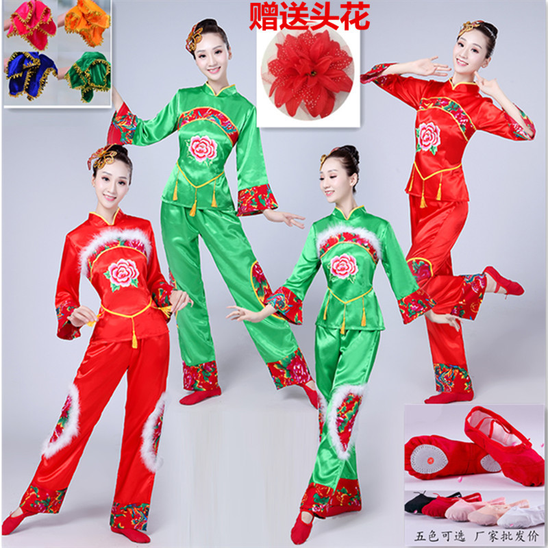 2020 new pattern Cotton cloth Fan dance costume Nation Dance Costume Waist encouraged adult Younger service Autumn and winter