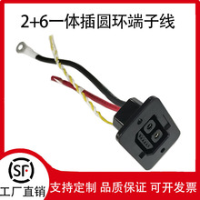 ����2+6һ�w��A�h���Ӿ���������ƿ܇  �늳؃����B�����S��