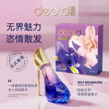 �f�W�¿�ˮ���߸�ЬŮʿ��ˮ���³־�ľ�|�����{С����ˮ�羳���l