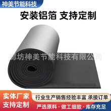 ꖹܸⷿޘ픷𱣜زXճܸ