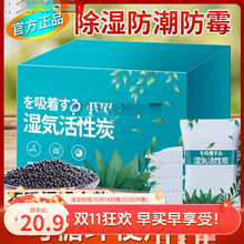 ���������ù������̿���������҃ȷ��g������W������ȥ���