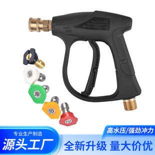 ���N�̿�߉�ˮ����ϴ�C���X���ķ�һ���pa�ؼ����p��ϴ܇�����b