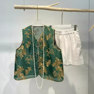 网络服务列表