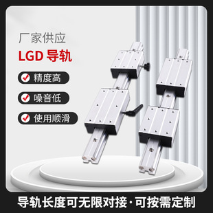 �������l����ֱ����܉ �����p�S��LGD6-12 60-140���Kľ���Cе��