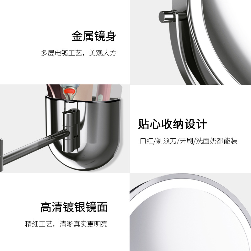 [Personalizado] Espejo de tocador de baño led con colgante de pared con lámpara Espejo de tocador retráctil de doble cara plegable Espejo de baño de hotel