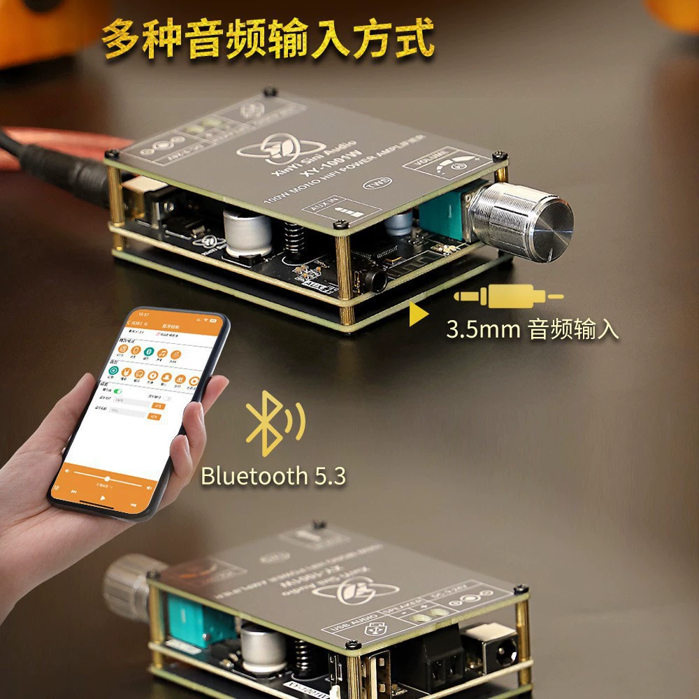 XY-1001W Монo 100W Bluetooth аудио усилитель плата модуль TWS в коробку настоящий беспроводной TPA3116