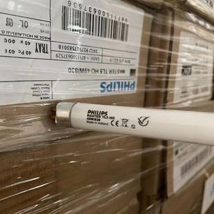 Philips High-Brightness Aquatic Plant Lamp Tl5 Ho24/35/39/49/54/80W 830/840/865 Fluorescent Lamp