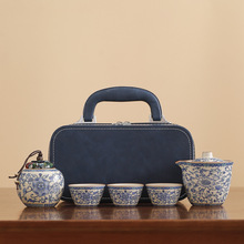 盖碗缠枝莲旅行茶具茶叶罐整套陶瓷套装伴手礼快客杯户外汝窑礼品